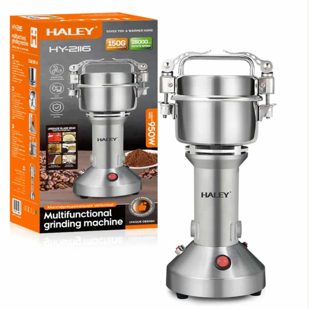 رحاية التوابل و الحبوب اينوكس HALEY الالمانية